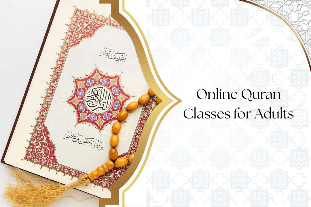 Quranic Arabic Course